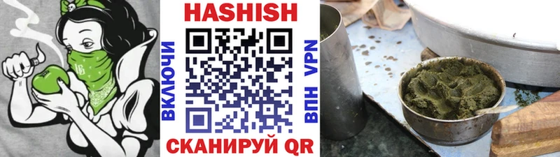 ГАШ VHQ Бабаево