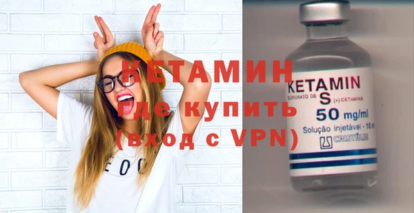 трава Аркадак