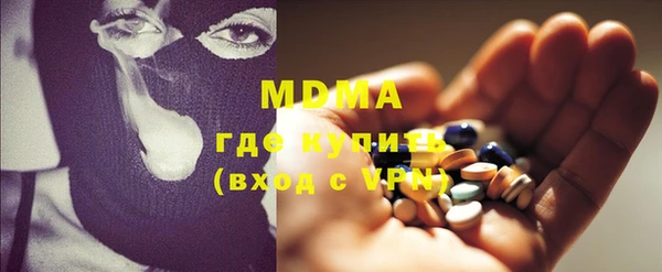 трава Аркадак