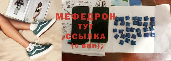 марки nbome Пестово