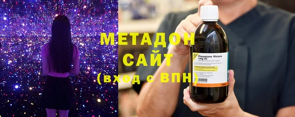 трава Аркадак