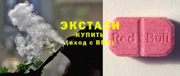 трава Аркадак